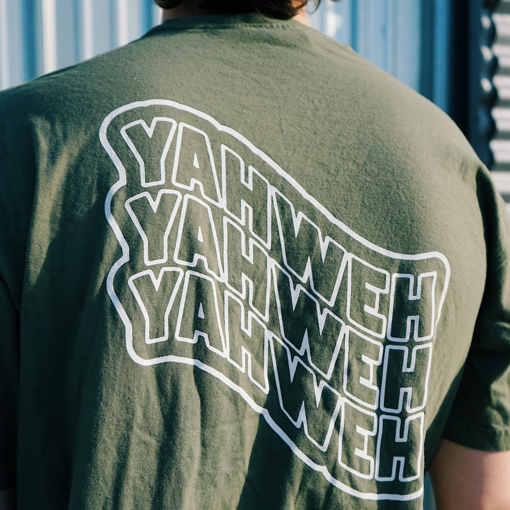Yahweh Tee